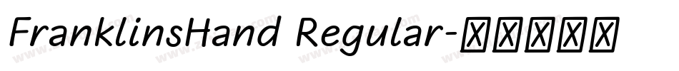 FranklinsHand Regular字体转换